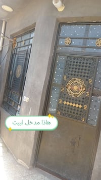 حي البتول الزراعي • بناء جديد • ٨٠م
