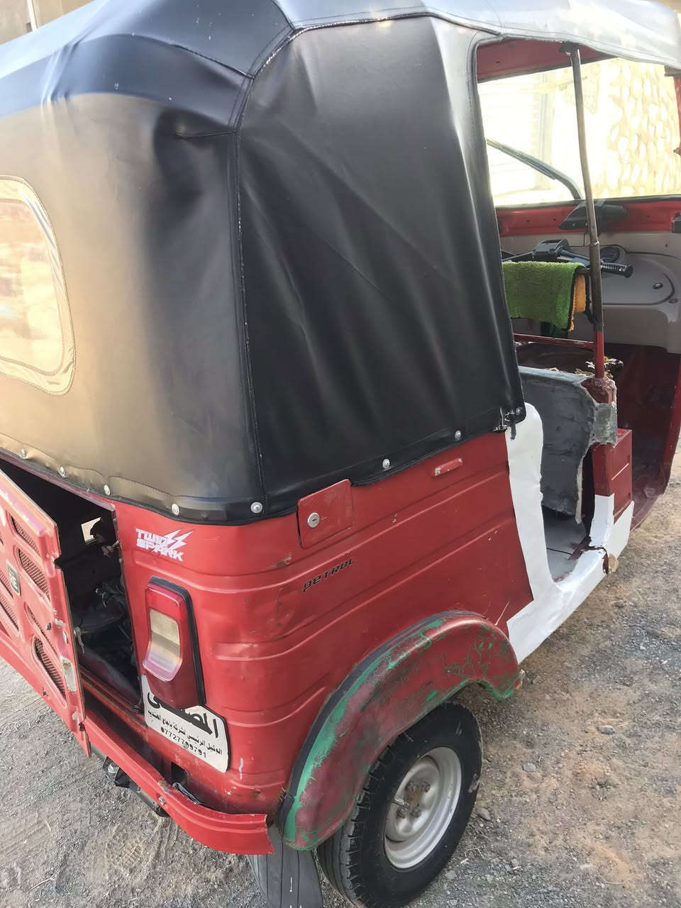 موديل 17 اوراق المصطفى 
2500 وبيه مجال 
***********
