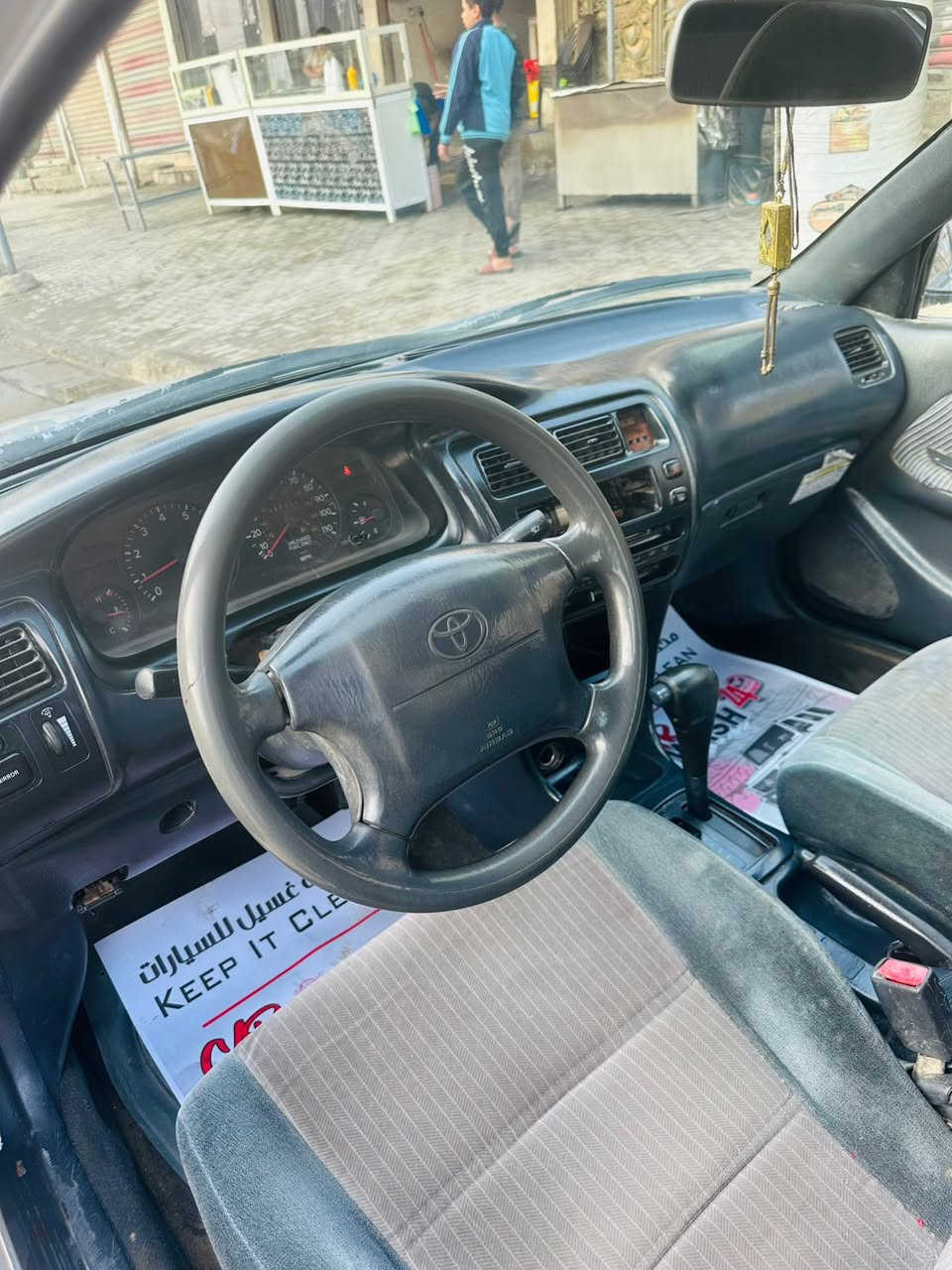 سلام عليكم كورولا موديل 1994
للبيع  يسرى بلادي يعني مو محور 
مصبوغة عام محرك مابي شي 
كير اوتو  تخم تاير باتري جديد 
رقم بغداد 
السعر 60 وبيها مجال للشراي 
العنوان بغداد مدينة الصدر 
***********
بيها جاملغ خلفي مصلح
