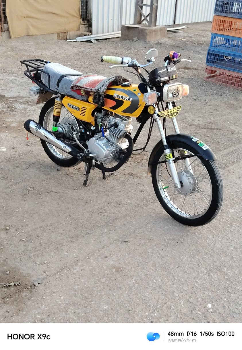 لبيع نامه شلامجه أصل موديل 25 وراق سكنر  دراجه بلاد مو تعمير  الدراجه شرط كفاله عامه من كلشي  سعره 850 المكان بابل الهاشميه ***********
