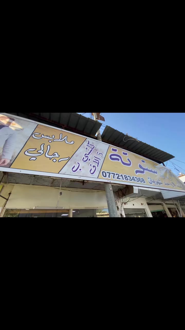 وصول وجبة احذية ستندر قياسات من ال 40 لل44 3 لون والسعر بس ب 6 الف وحياكم الله


**إذا كنت صاحب هذا الإعلان وتريد حذفه لأي سبب، رجاءا أرسل رسالة إلى الدعم الفني**