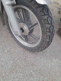 ويل مهور • من جهه وحده • قابل تفاوض