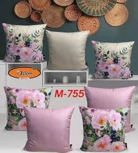 ٧ قطع • ٤٥×٤٥ • سحاب حديد