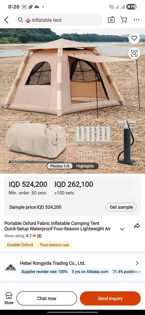 متوفر خيمة نفخ جديدة نفس هذه بالضبط سعرها مناسب للاستفسار تفضل خاص وتدلل


**إذا كنت صاحب هذا الإعلان وتريد حذفه لأي سبب، رجاءا أرسل رسالة إلى الدعم الفني**