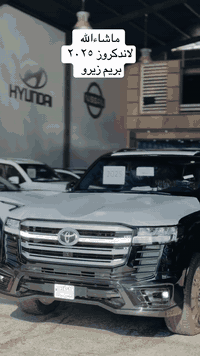 #معرض_بوابة_عمان_لتجارة_السيارات #يوجد_بيع_ومراوس_ونقدي #استفسارات0770...