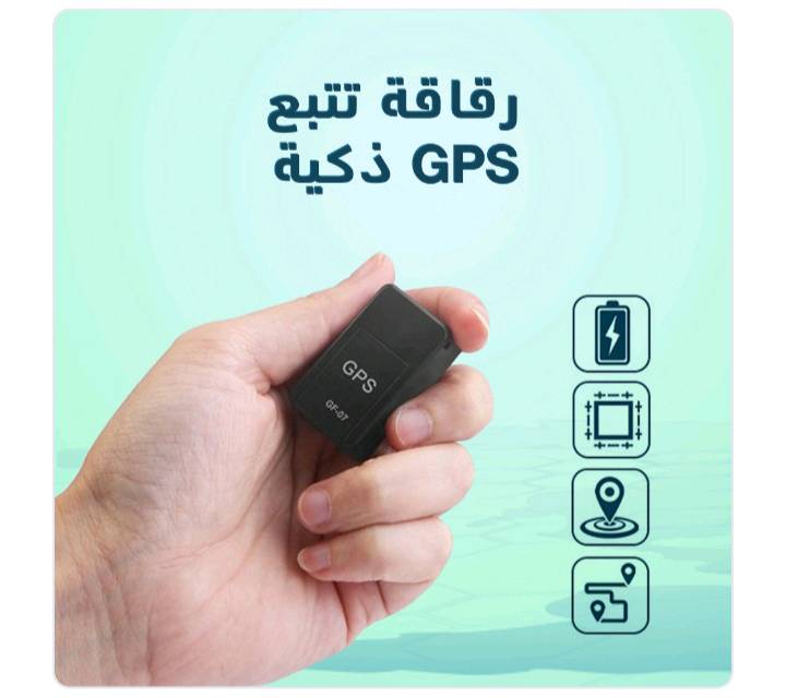جهاز تتبع متوفر في كميات رخيصه عندك اشياء مهمة و تخاف لو تضيع خوفك يروح من تشتري جهازنا توصيل جميع محافظات العراق#جهاز_تتبع #توصيل_العراق