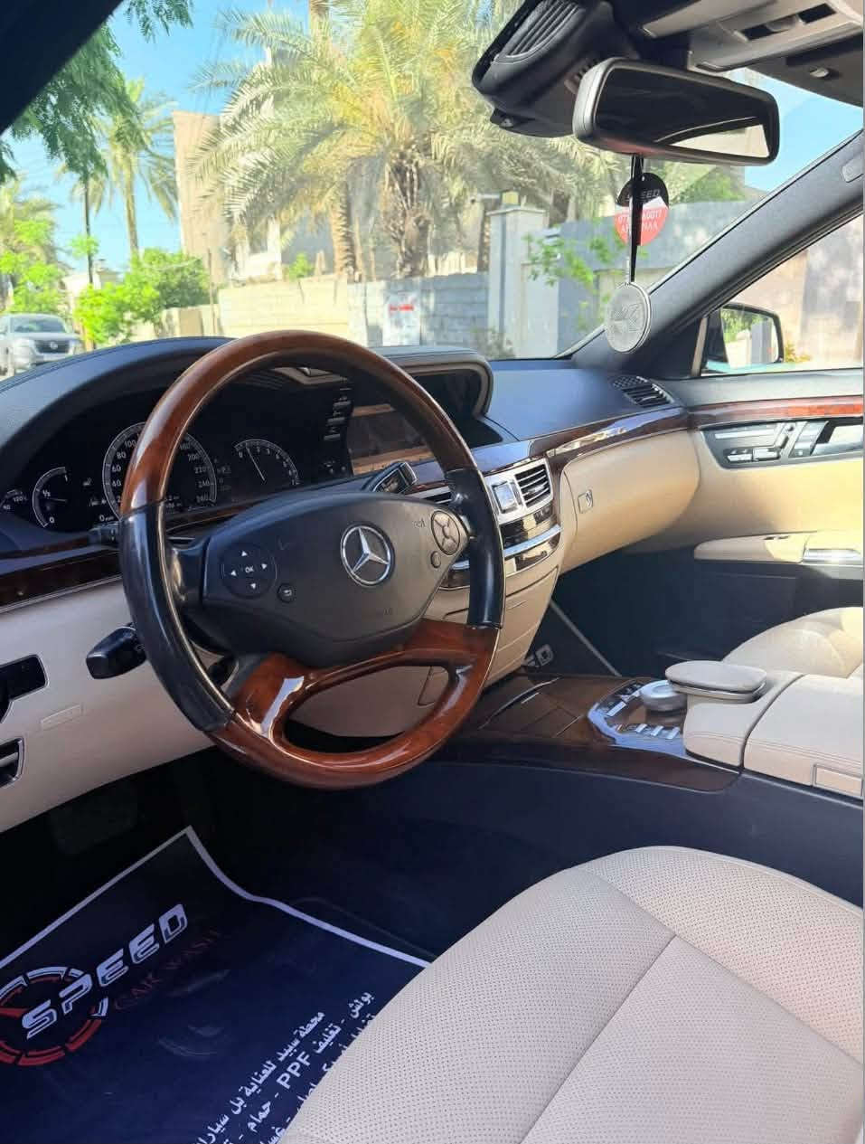 السلام عليكم
للبيع S500 موديل 2011

خليجيه ماشيه 130 الف كيلو

مواصفات معروفه 

السياره بيها صبغ هلال جاملغ خلفي فقط

جديده جداً

السعر ٢٤٠ وبيها مجال 

مكان السيارة بغداد نفق الشرطه
رقم اربيل بأسمي
***********
