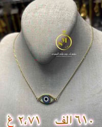 قرادين أم العين ✨   تفاصيلها تحكي فخامة وأناقة خليجية تخطف النظر من أو...