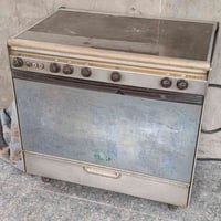 طباخ كريازي • شغال • الديوانية