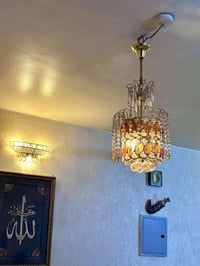 ثريات كبار • براكيت • ٤ قطع
