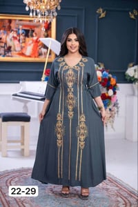 كشمير مطرز • موديل برنسيسة • مقاسات 2XL-5XL