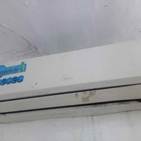 طن ونص • ميديا • بغداد