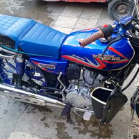 عنوان الأمين  نقوصات بصيطه  مديل 2025 شهر٧