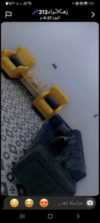 كنب • تفصيل • توصيل العراق