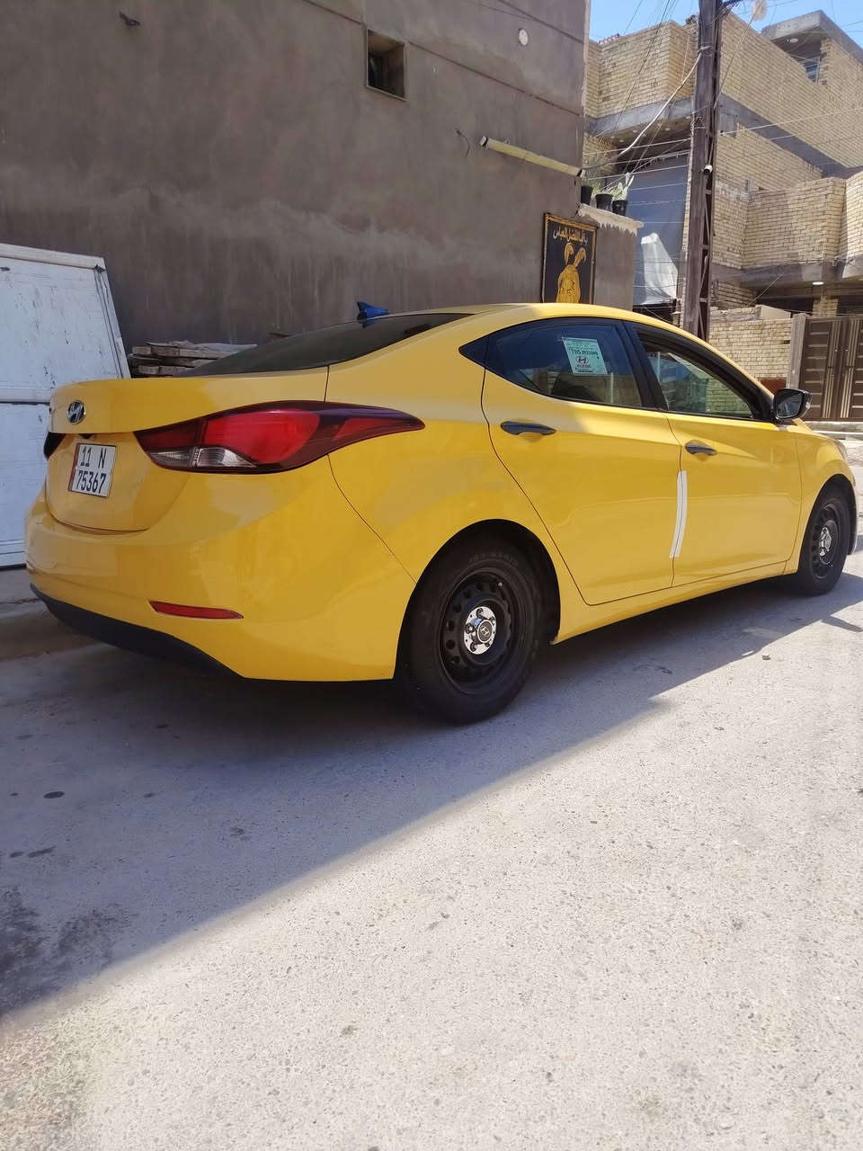 الانتره 16مراوس بنيسان ناصي ***********
