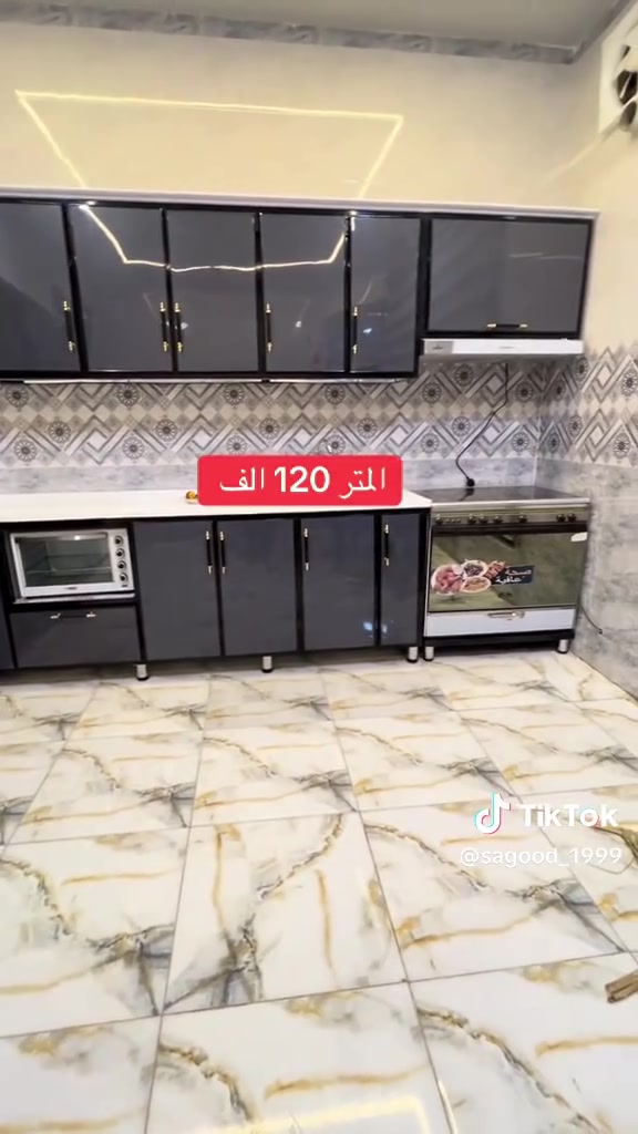 معمل ابو علي مهند الاكافت المنيوام محجرات تركي بيبان كاونترات شبابيك الاستفسار رقم***********

