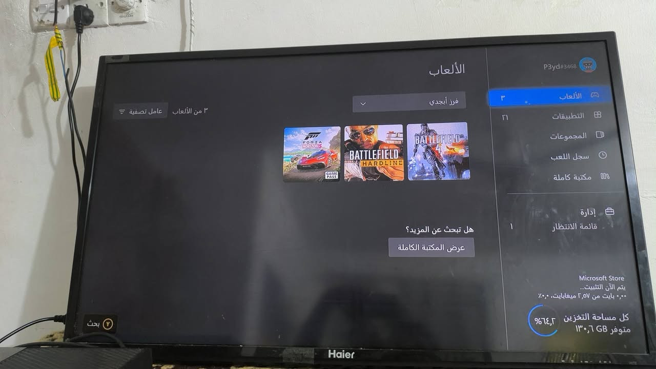 اكسبوكس ون فات كامل ملحقات الذاكرة 500 مع اشتراك game pass شهر كامل وجويستك اصليه السعر تواصل على هذا الرقم***********
