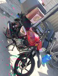 بوكسر موديل 2020 اوراق اصولي 7 اوراق/ دراجه كامله مابيها نفص لا تبخير ...