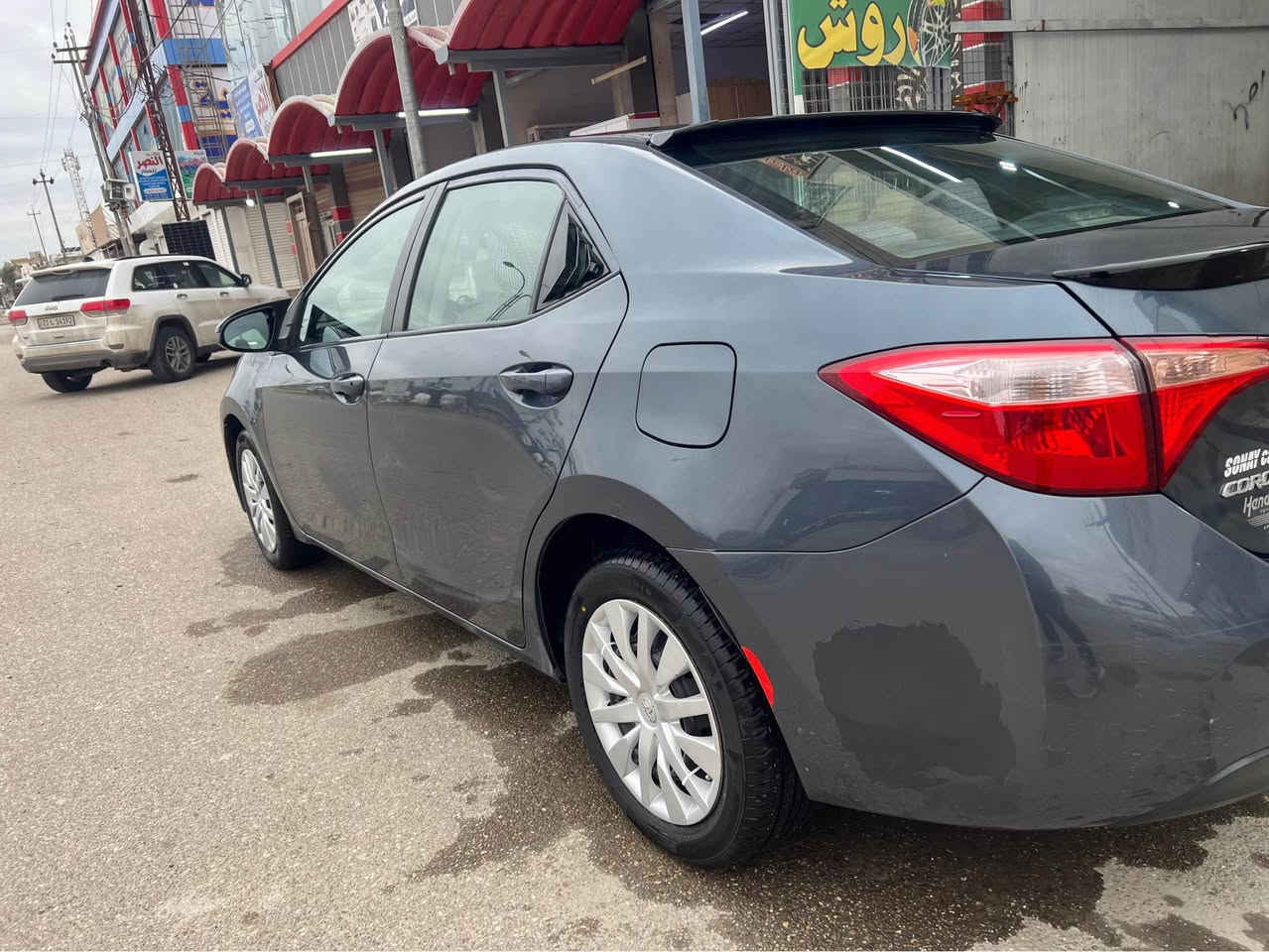 كورلا ٢٠١٩
رقم سليمانيه سنويه لل ٢٠٣٠
كلين حتى الدعاميات بلاديه 
مكان واحد بارد جامرلغ صفحه السكن 
السعر ١٦٥ و بيها مجال 
*********** كركوك, العراق
