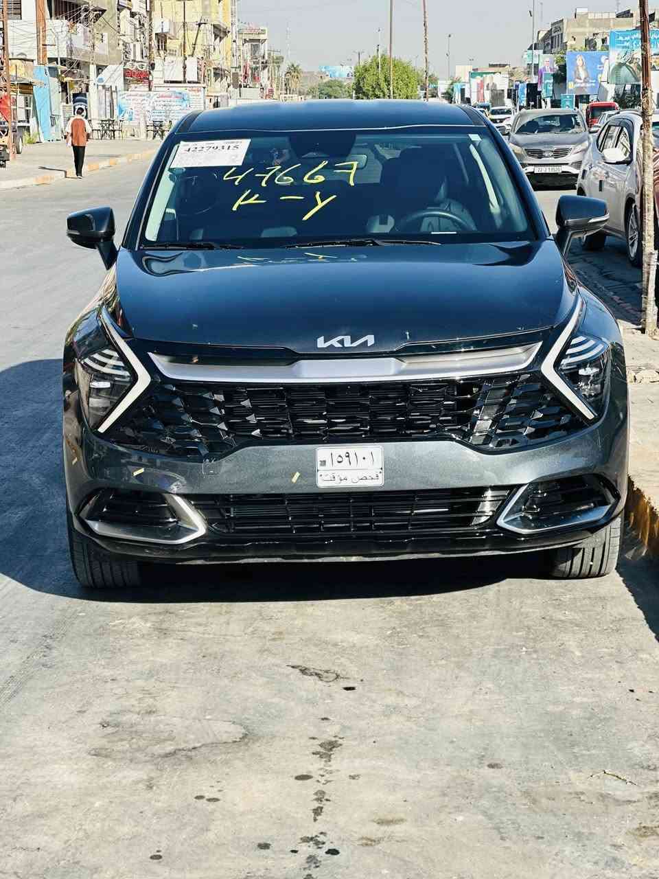 سلام عليكم
سبورتج 2024 وارد امريكي 

الضرر چاملغ بارد وبنيد مبدل نفس لون  (ضرر أمريكا )

السياره نص فول 

بصمه 

رادار 

حساسات خلفيه 

كشنات جلد

لون فيلي 

 كشنات كهرباء 

تحديدي مسار 

رقمً فحص موقت 

ايرباك درگه 

السياره كلشي مابيها نقص 

السعر ١٩٥$ او بيها مجل للشراي 

مكان السياره بغداد الزعفرانية 

رقم الهاتف ***********
