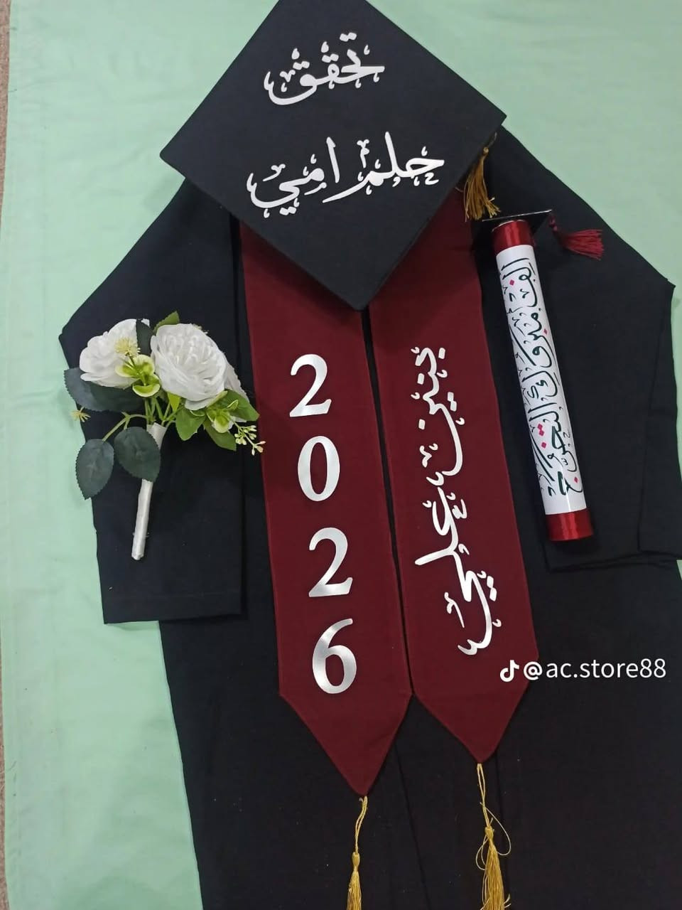 موسم التخرج السادس الابتدائي 
متوفر حسب الحجز قبعة روب وشاح شهادة تخرج 
حجز قبل يومين
نجهز مدارس الالون حسب طلبكم ♥️♥️


**إذا كنت صاحب هذا الإعلان وتريد حذفه لأي سبب، رجاءا أرسل رسالة إلى الدعم الفني**