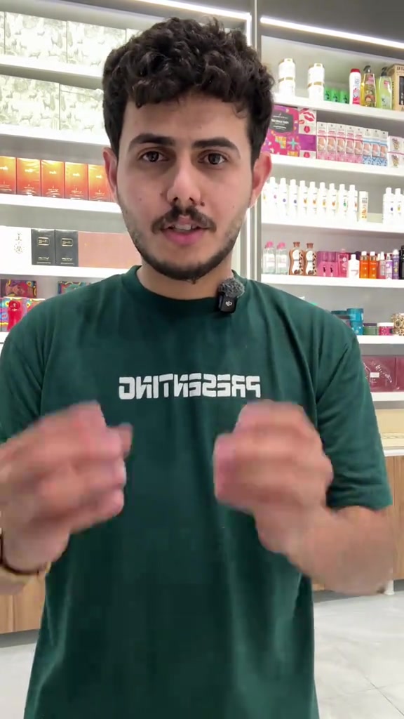 👑 الفخامة مو لازم تكون غالية! إذا تحب العطور الراقية بفوحان يلفت الأنظار وثبات يرافقك طول اليوم، فاختيارك هو كوين وكحيلان من دخون الإماراتية. ✨ 🌿 روائح فاخرة بتوليفة مميزة تناسب الذوق الراقي، سواء للاستخدام اليومي أو للمناسبات. 💥 جودة عالية… فوحان ممتاز… وثبات يرضي عشاق العطور. 💰 وكل هذا بسعر مناسب جدًا! لا تضيع الفرصة، جرّب بنفسك وخلي عطرك يتكلم عن حضورك. 📍 متوفر الآن في متجرنا. 📩 راسلنا للحجز أو للاستفسار.*********** #عطور #Perfume #تصميم_فيديوهات🎶🎤🎬 #الشعب_الصيني_ماله_حل😂😂 #ترند_تيك_توك 
