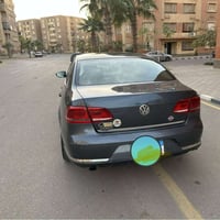 باسات • فبريكا بره وجوه • ٢٠١٢