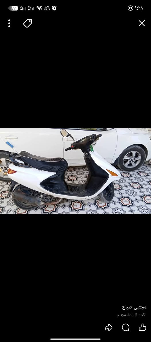سلام عليكم البيع دراجه فراشه كهربائية شغاله سلف شغال 
بيه خيط بخار ريده بي 300بيه مجال 
رقم ***********
