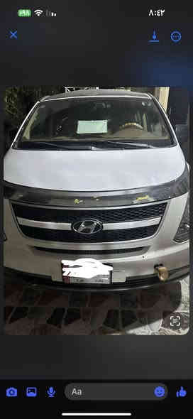 سلام عليكم من رخصة الادمن ستاركس ٢٠٠٨ بغداد للبيع السيارة نظيفة بيها جنطة مبدلة فقط اثر حادث خفيف بدون شواصي أو لغد قطرة معجون مابيها + محرك بي تبخير تخم تاير صدر نص ونص داخلها نظيف بس تغليف كشنات يريد تبريد تدفئة شغال السعر ١٢٠ ورقة وبيها مجال قليل للمعلومات الاتصال ***********
