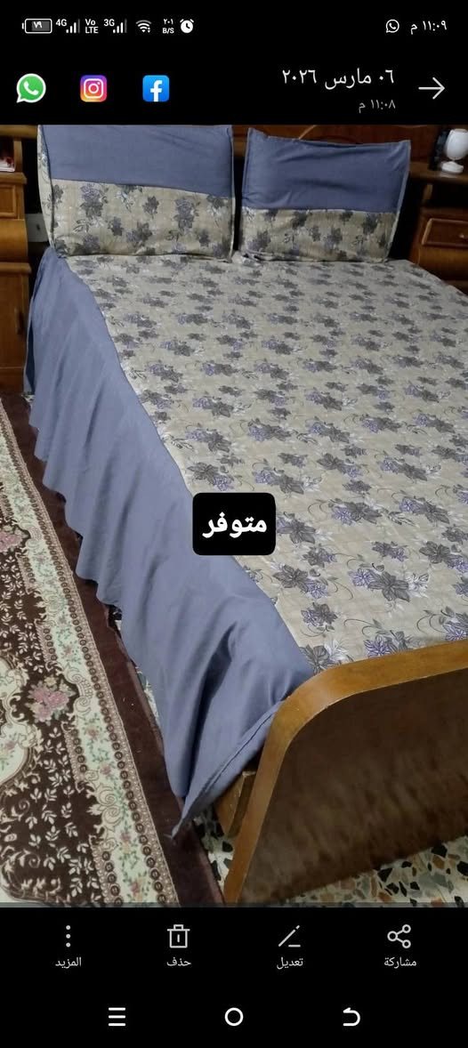 عروض عروض لنهايه الشهر الفضيل فرشه كشكش جهتين لاستيك 4جهات السعر 11توصيل محافضات 3


**إذا كنت صاحب هذا الإعلان وتريد حذفه لأي سبب، رجاءا أرسل رسالة إلى الدعم الفني**