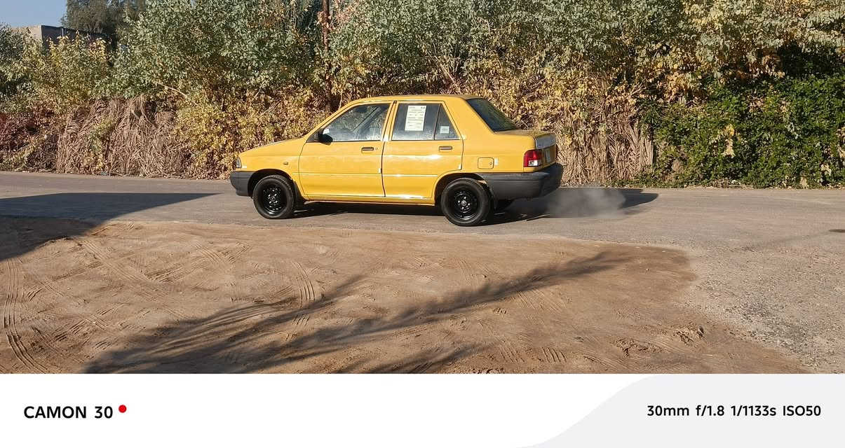 سايبه 2015
مكفوله كفاله عامه 
‏‪***********‬‏
الديوانيه السدير
