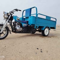 ستوته جمره 2021 طالع بال 22 ستوته كامله مكمله رقم سنويه رقم نجف سنويه ...