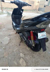 ماكس • دراجة • عدله