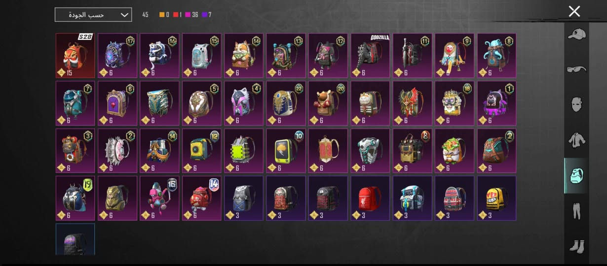 المثك 113
الفل 63 

المستوى 79

سلوب خرافي 

خوذه المجنحه مثك

قناع جوكر

كل مسج
امفور ثلجيه دمج مطورا 6
اسكار
دبس 
اوزي
بايسون
طاوات 
يو ام بي 

قابل للتطوير
دي بي
في اس اس
مسدس
صياد الظلال
الفاس
الارنب المتوحش
ام سكستين
سنر
تو مي كان
دبس
سهم
دي بي ثانيه 
ساطور
ام جي 3
ام سكستين المهور الهيكلي
فكتور

ربط كامل 
بريد 
رقم 
كوكل
فيس 

كونكر
سيزن 25 و 20

الرفاق
كلب و طير

الانجاز
8000
الشعبيه
90090

شخصياة
فكتور 
ساره
اندي
انا
اميليا
رايدي

موسم 
15 الى الموسم الحالي

السعر 

قفله 250 الف


**إذا كنت صاحب هذا الإعلان وتريد حذفه لأي سبب، رجاءا أرسل رسالة إلى الدعم الفني**