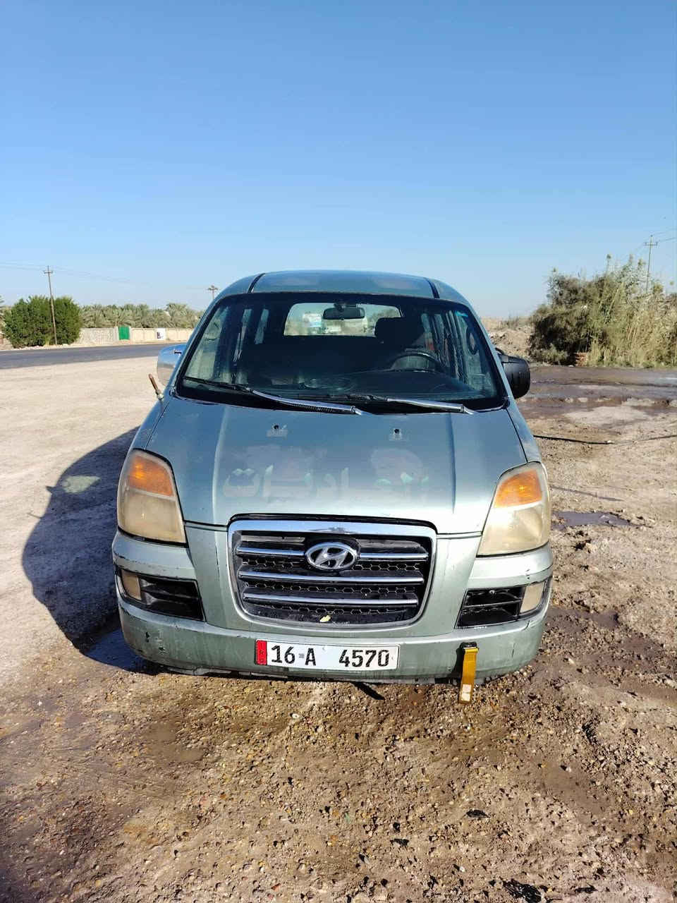 ستاركس موديل 2007 محرك كير اكسل   تخم تاير  سنوية  جديده سياره باسمي شرط تحويل هيئه مرور صافي  عنواني ديوانيه استفسار على هذا الحساب اكرم صالح الميالي


**إذا كنت صاحب هذا الإعلان وتريد حذفه لأي سبب، رجاءا أرسل رسالة إلى الدعم الفني**