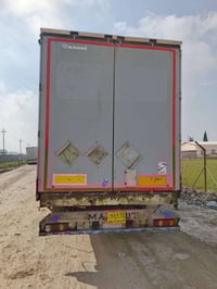 البيع 07724838654