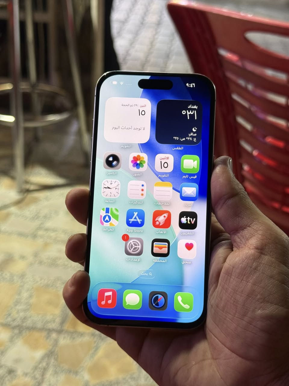 ايفون 15 برو ( فقط ) وليس برو ماكس ذاكره 256

بطاريه 81% مبدل فقط شاشه اصليه تفصيخ

ماستر شرق اوسط الجهاز نضيف مابي اي مشاكل 

فيس ايدي شغال الجهاز كله شغال

السعر 700 وبي مجال قليل 
مكاني بغداد

الرقم ‭***********‬
