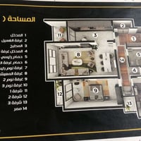 شقة اطلالة داخلية عالجنائن  للبيع مساحة ١٩١ متر ثلاث غرف نوم وصالة طاب...