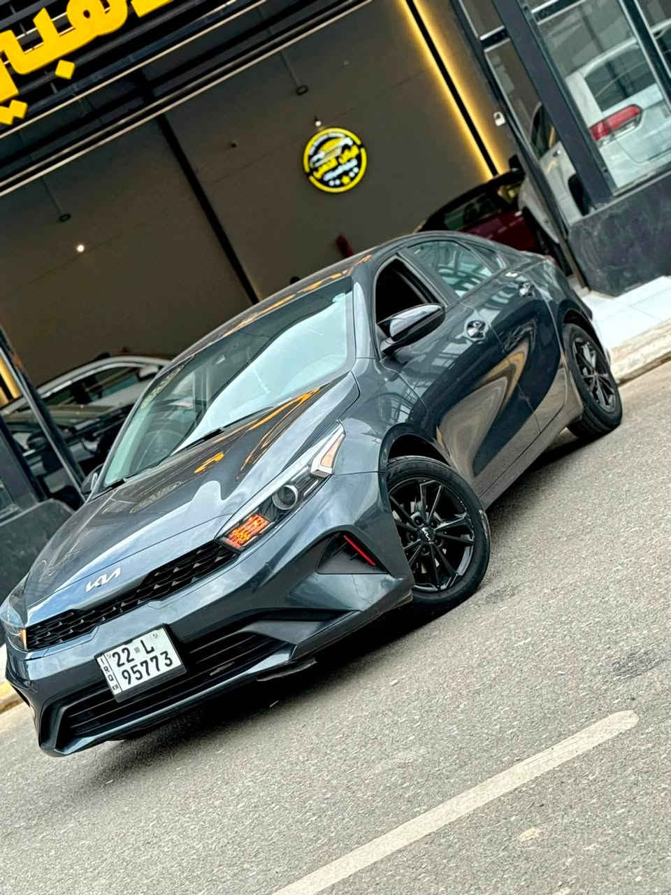 🚗 للبيع: كيا فورتي LXS موديل 2022 بلاش 126$🔥🔥
📍 مكان السيارة :  موصل مدينه المعارض الجديده 
معرض الركن الذهبي 
📞 للتواصل: واتس اب    ***********
                                              *********** 
🛠️ المحرك: 4 سلندر 2000 دوش المرغوب
السعر بلاااااااش💥🔥😳126$$🔥🔥
⚙️ المواصفات:

• شاشة كبيرة وكاميرا
• CarPlay و android
• تحكمات ستيرن
• أوتو ستوب
• قيادة ذاتية
• تحديد سرعة وتحديد مسار
• رادارات أمامية وجانبية وخلفية
• مثبت سرعة
• مانع انزلاق
• 3 انضمة قيادة

⚠️ أضرار السيارة: حادث جدا بسيط 
• جاملغ خلفي صبغ فقط 
4 قطع صبغ امريكي 
• بجم كبس 
بدووون دواخل 
بدووون ايربك 

📌 تفاصيل إضافية:
• السيارة رقم اربيل شرط التحويل 
• لون السيارة نفطي 🩶
• الكير والمحرك بحالة ممتازة – شرط الفحص
• صدر وخلف "بلادي"
• الرادار وحجر البيئة والكزوز  كلها أصلية
• السيارة بحالة ممتازة وبدون مصاريف
السعر 126$🔥🔥🔥
