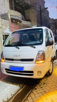 كيا دبل قماره مسكر فول مواصفات رقم بغداد مكفوله كفاله عامه ماشيه 20000...