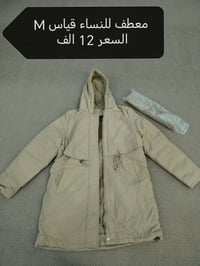 بضاعة أمازون • DHL برازيلي • متوفر توصيل