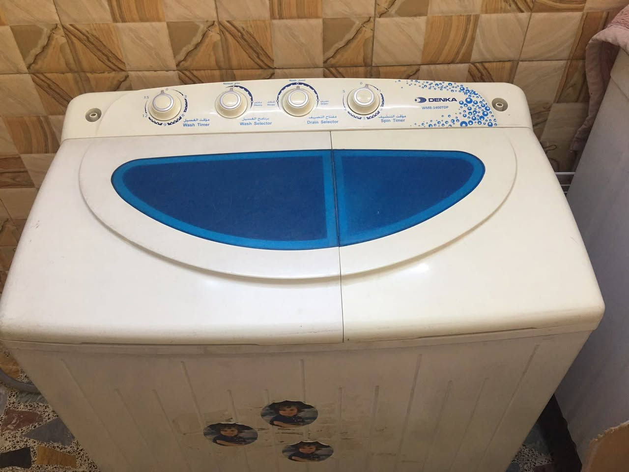 نوع دنكا استخدام اسبوعين حجم ١٦ بلادي على الفحص والضمان غراضه جديده سعره ١٠٠


**إذا كنت صاحب هذا الإعلان وتريد حذفه لأي سبب، رجاءا أرسل رسالة إلى الدعم الفني**