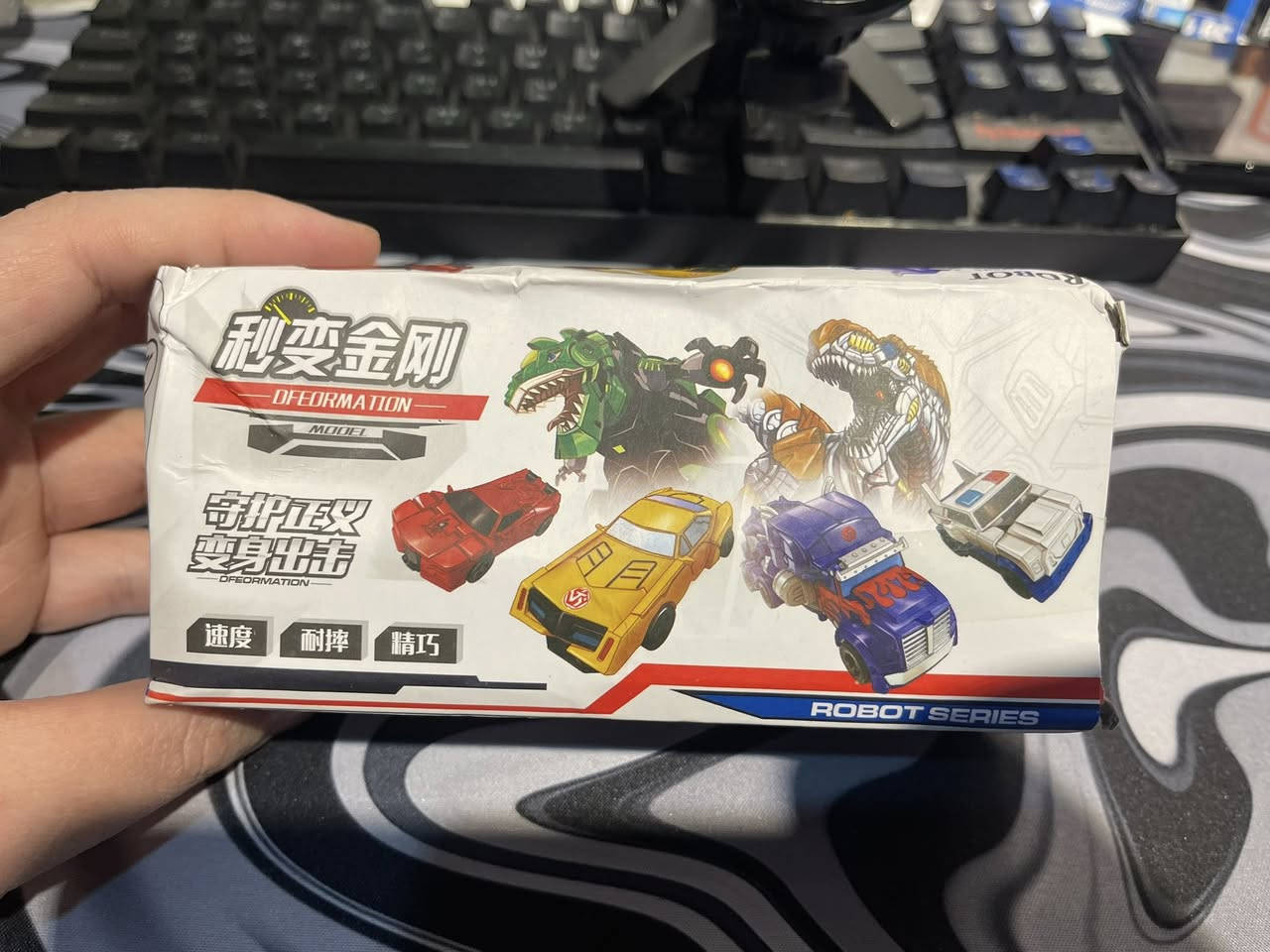 من رخصة الادمنية
مجموعة مجسمات 

الي يعجبك اخذ صورته وراسلني خاص 

توصيل جميع المحافظات 5 الاف


**إذا كنت صاحب هذا الإعلان وتريد حذفه لأي سبب، رجاءا أرسل رسالة إلى الدعم الفني**