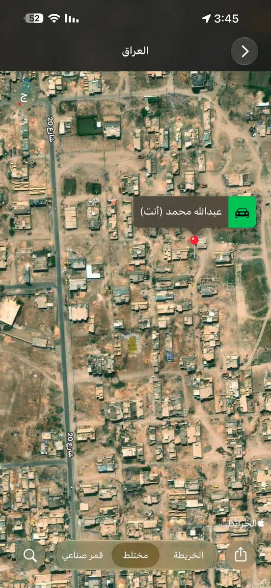 يا الله سلام عليكم اخوان بيت في منطقه حي الصديق عرب جلوب بيت طابق ثاني طابق ثاني طابق ثاني مساحه 150 متر واجهه 7/5 ونزل 20 يتكون من غرفتين نوم زائد صاله مطله على درج يؤدي الى سطح الدار سطح مساحه كبيره جدا وبيتونه زائد حمام شرقي وغربي زائد مطبخ الارف 4.4 الحمام 2.5-3 المطبخ 4/4 درج معزول مغلف عن الطابق الارضي ماء ومجاري وكهرباء جميعها معزول عزل تام يوجد في الدار سبلت 2 طن توسوت في ذمه المؤجر الى حين تسليم الدار ويوجد سخان ماء ويوجد تانكي ماء 1000 لتر تسلم عند تسليم الدار قريب على مدارس والشارع الرئيسي والجامع جامع النور مسافه 100 متر للتواصل *********** وللتوضيح عن مشاكل الماء في الصيف في هذا الدار لاتوجد هذه المعانه بسبب تحسن ماء الاساله وحفر بير امام باب الدار للمؤجر الماء متواجد بدون انقطاع
