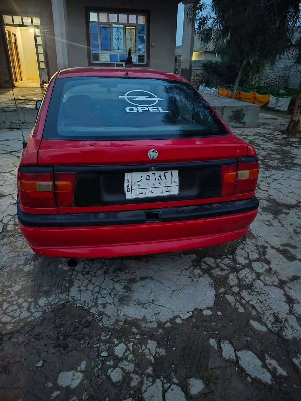 اوبل فكتره جنطه حجم 18 باسمي شرط تحويل
السعر 40وبيها مجال ***********
