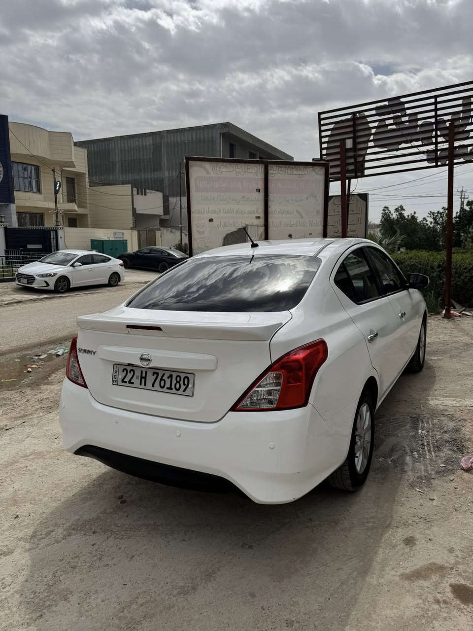 السلام عليكم
نيسان صني 2023 للبيع
السياره رقم شمالي (بإسمي مو اسم شركه) 
السياره مكفوله كفاله عامه من الصبغ او التعديل او التبديل
محرك وكير مكفولات كذلك
بدون اي نقص السياره شعراية نقص ما بيها
-ماشيه ٧٠ الف
-دوشمه الداخل جلد احمر واسود
-الجام الخلفي والمثلث مضلل بلادي مو لاصق
-شاشه اصليه مو اندرويد الصينيه 
-تحكم ستيرن
واشاير بالمري ويدات نيكل 
السعر ١٢٦ وبيها مجال كلش بسيط للتوجيب
للتواصل رقمي او على الخاص
مكانها بابل-الحله
***********
