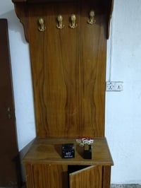 دواليب • حط سعرك