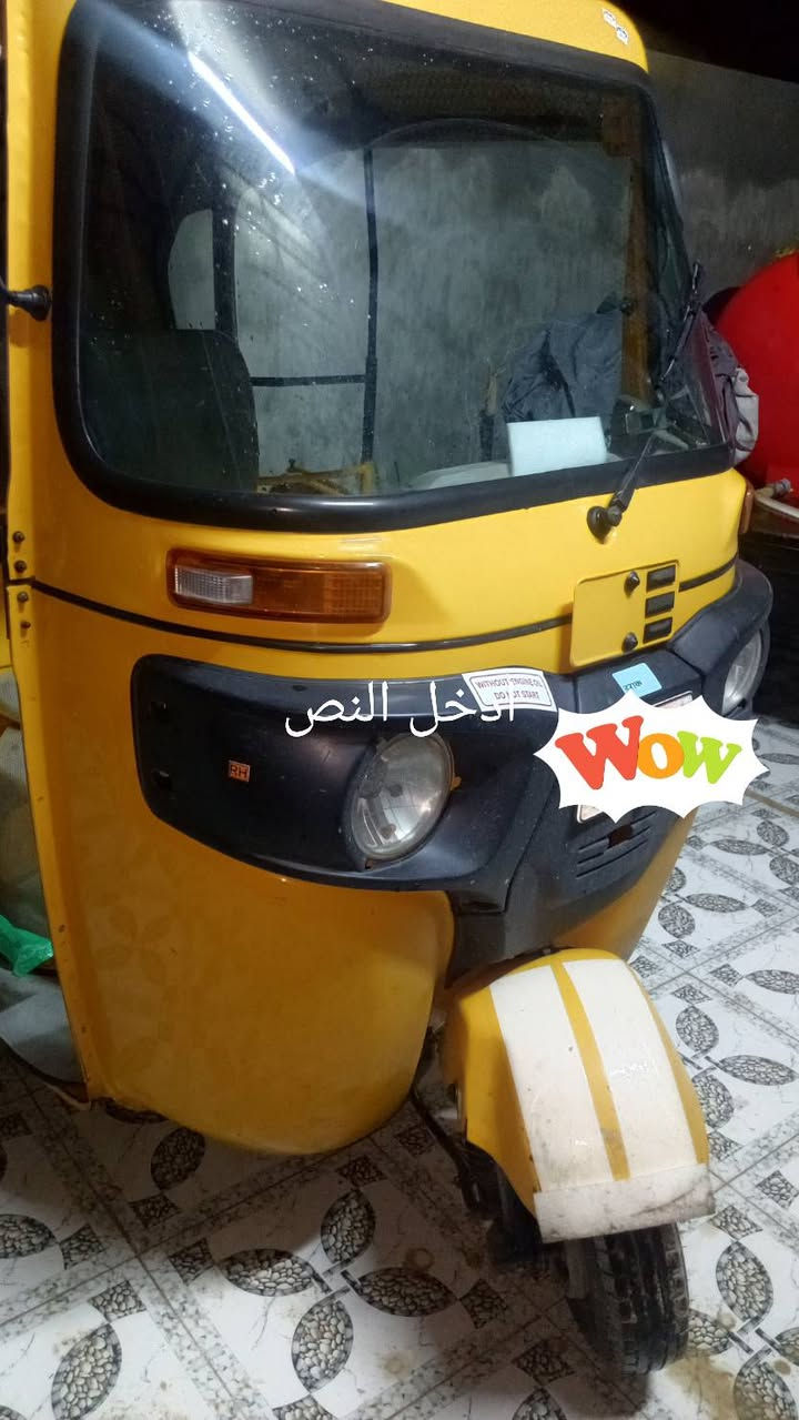 تكتك لبيع موديل 22شهر12 رقم بغداد  العنوان المحمودية رقم الهاتف ***********
