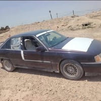 اوميكا • ١٩٩١ • شرط التحويل
