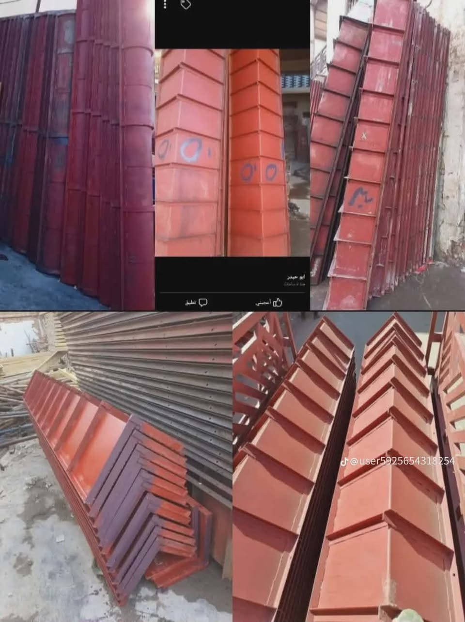 ‏مكتب عبد شطب لتأجير الجكات والدنك
رقم الهاتف: ***********

ايجار دنك جميع القياسات الدائريه والمربعه 

25*30

25*40

25*50

25*60

30*40

30*50

30*60

40*40

40*50

40*60

3 م 

3.5 متر

📞:***********
